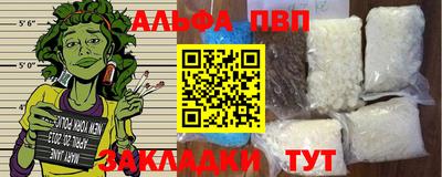 кокс Кулебаки