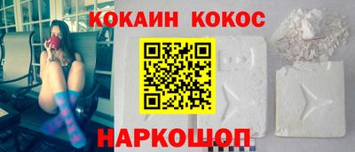 прущая мука Кунгур