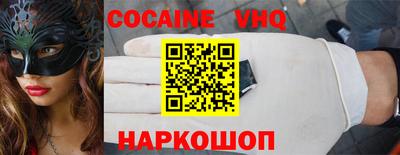 стафф Кумертау