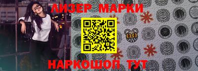герыч Краснознаменск