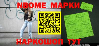 кокс Коломна