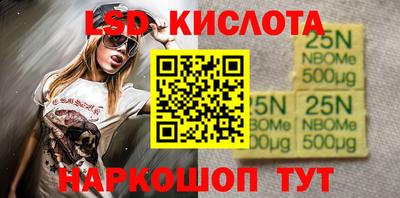 a pvp Краснодар