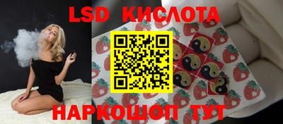прущая мука Кунгур