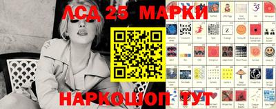 стафф Кумертау