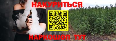 прущая мука Кунгур