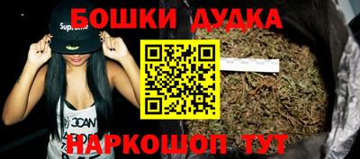 прущая мука Кунгур