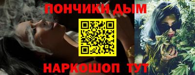 кокс Кулебаки