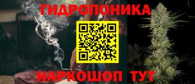 стафф Кумертау