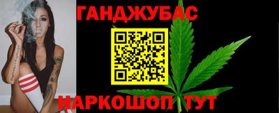 прущая мука Кунгур