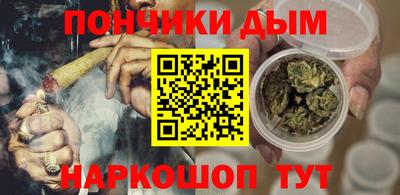 меф VHQ Краснокаменск
