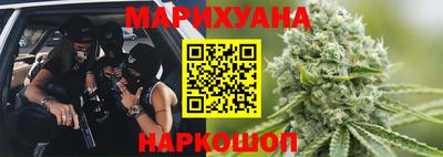 прущая мука Кунгур