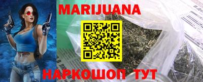 стафф Кумертау