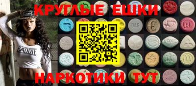 прущие грибы Ковров