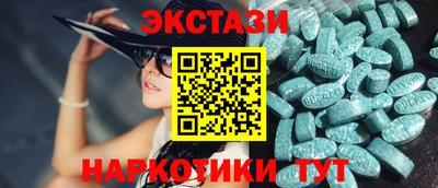прущая мука Кунгур