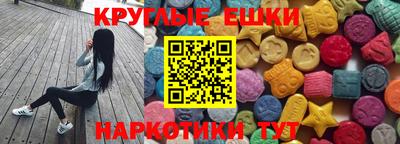 прущая мука Кунгур