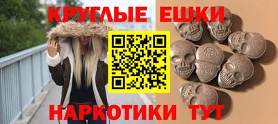 стафф Кумертау