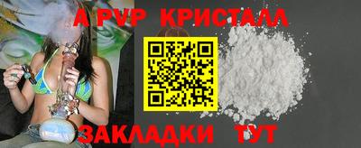 кокс Кулебаки