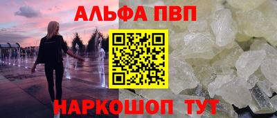 кокс Кулебаки