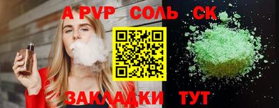 кокс Кулебаки