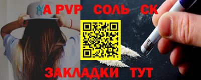 кокс Кулебаки