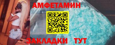 a pvp Краснодар