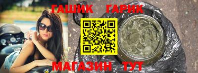кокс Кулебаки