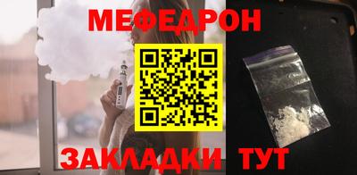 2c-b Когалым