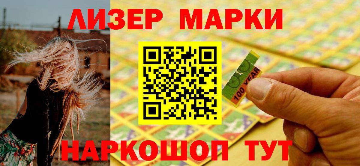 LSD-25 экстази кислота  Лсд 25 экстази кислота  kraken онион  Вход с VPN  Кириши 