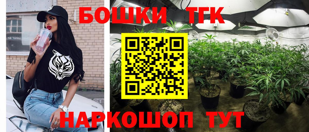 Каннабис сатива Кириши